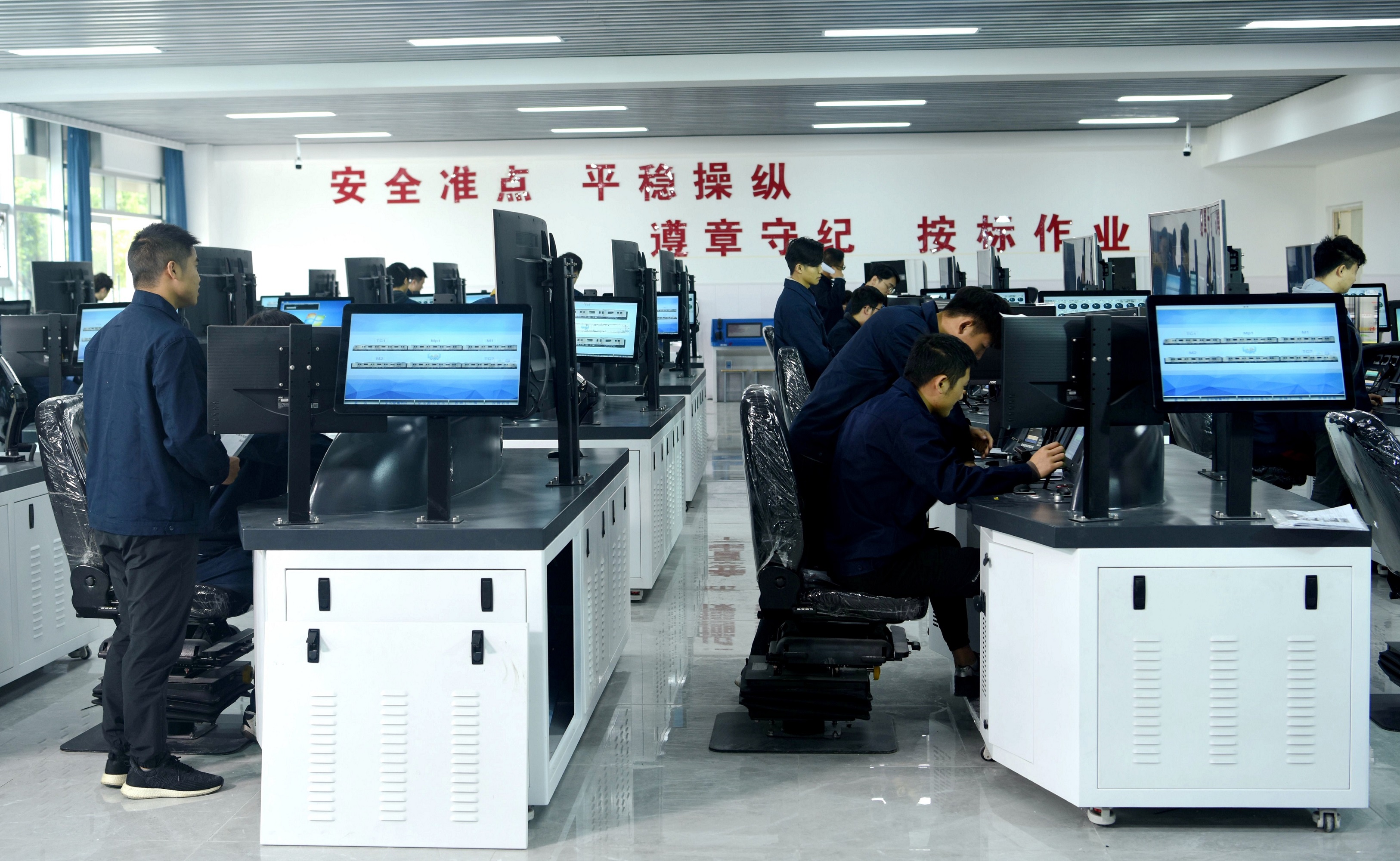 地铁列车模拟驾驶7.jpg 地铁列车模拟驾驶7.jpg