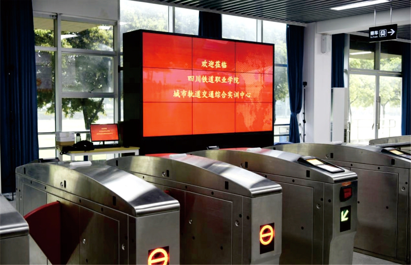 城轨实训中心.jpg 城轨实训中心.jpg