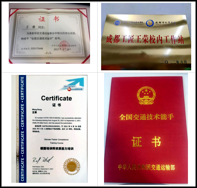 微信图片_20230921124750.png 微信图片_20230921124750.png