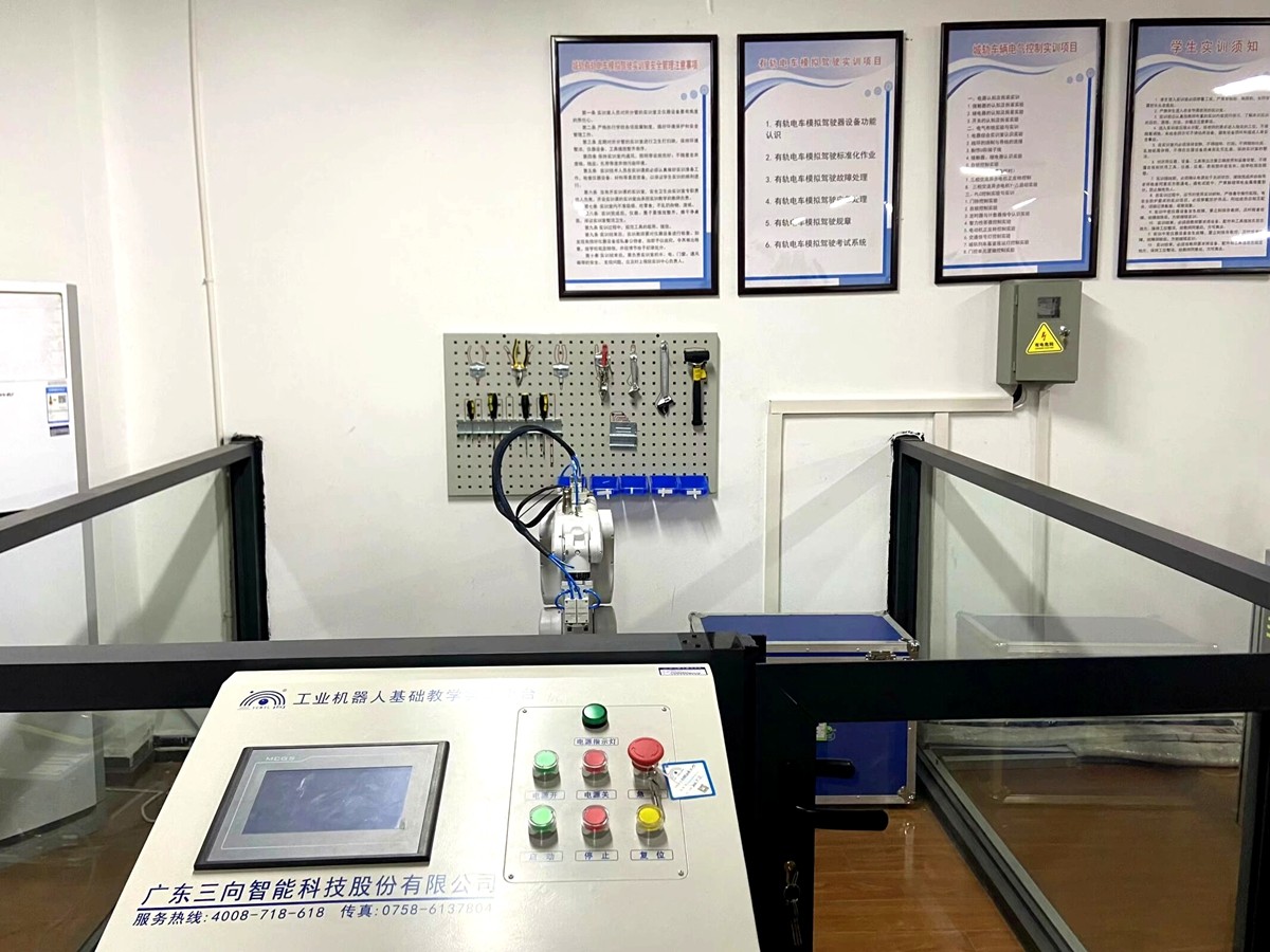 QQ图片20260308093117(27)_副本.jpg QQ图片20260308093117(27)_副本.jpg