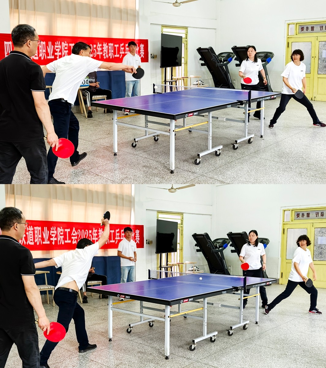 内江校区教学分工会+乒乓球比赛+蒋倩雯_副本.jpg