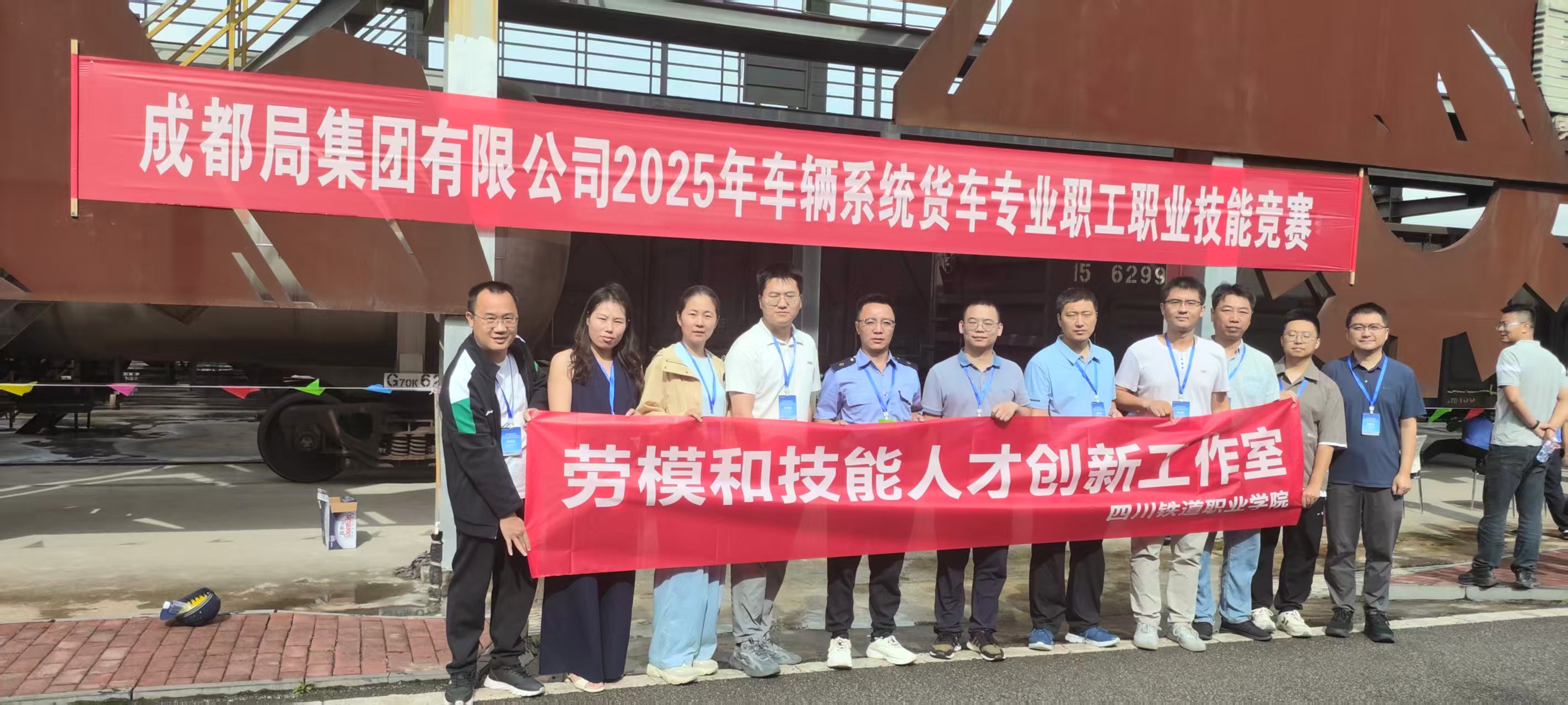 微信图片_20250830113722_33_36.jpg 微信图片_20250830113722_33_36.jpg