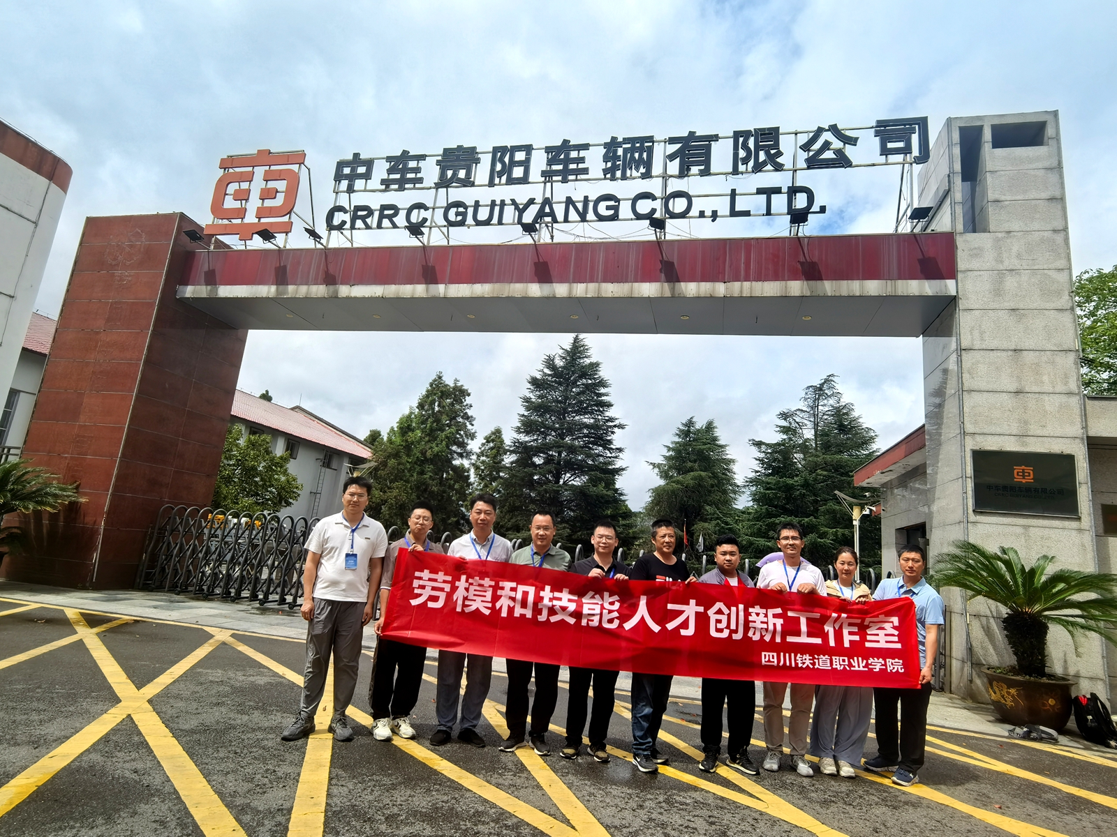 微信图片_20250830113720_32_36_副本.jpg 微信图片_20250830113720_32_36_副本.jpg