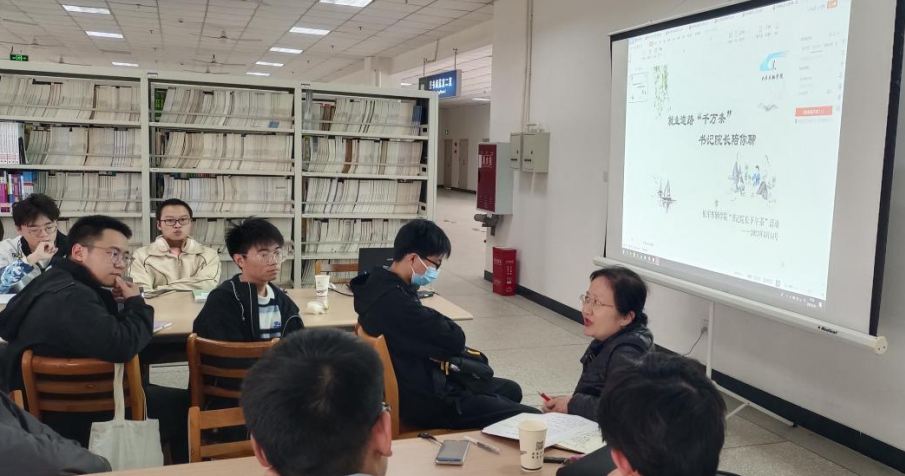 机车车辆学院第一期“书记院长下午茶”活动顺利开展1.png 机车车辆学院第一期“书记院长下午茶”活动顺利开展1.png