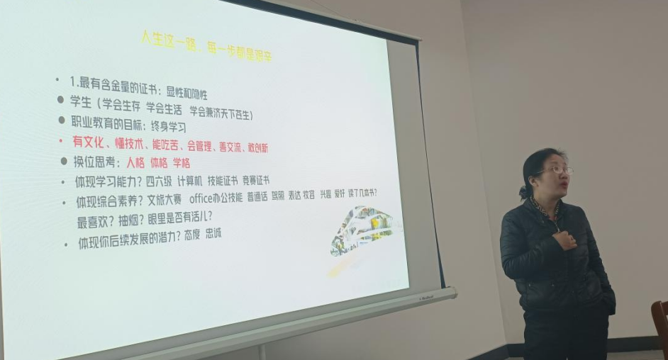 机车车辆学院第一期“书记院长下午茶”活动顺利开展2.png 机车车辆学院第一期“书记院长下午茶”活动顺利开展2.png