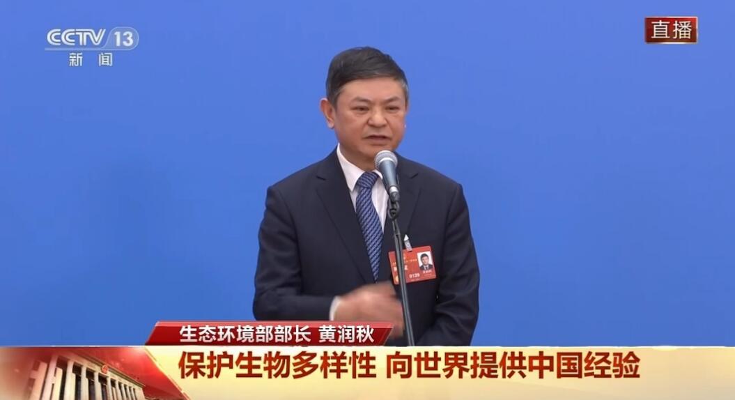 我院组织师生观看“两会”3.jpg 我院组织师生观看“两会”3.jpg