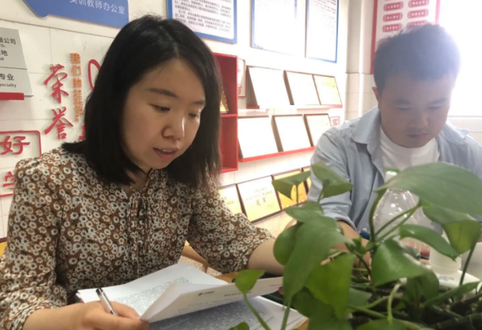 机车车辆学院党总支开展2023年4月组织生活4.png 机车车辆学院党总支开展2023年4月组织生活4.png