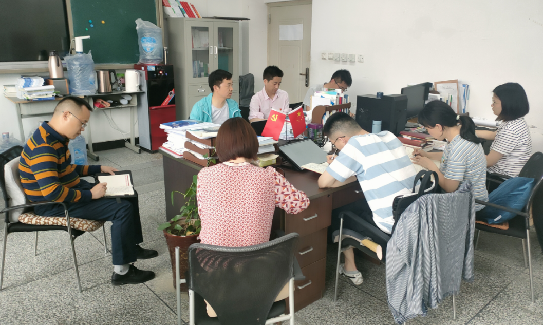 机车车辆学院党总支开展2023年4月组织生活2.png 机车车辆学院党总支开展2023年4月组织生活2.png