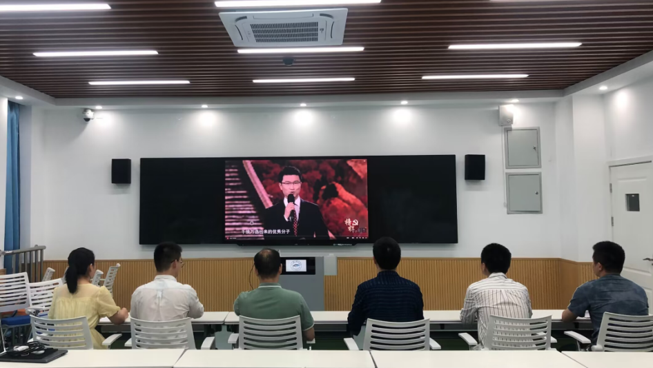 机车车辆学院党总支开展2023年4月组织生活1.png 机车车辆学院党总支开展2023年4月组织生活1.png