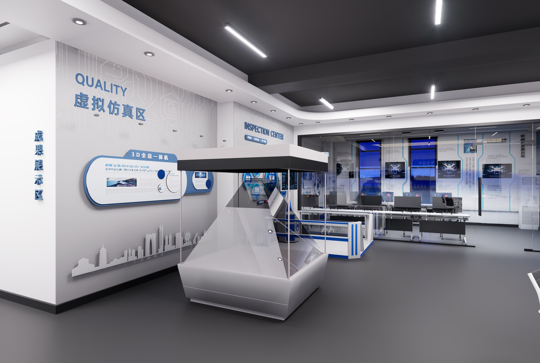 人工智能技术应用1.jpg 人工智能技术应用1.jpg