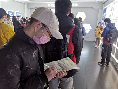 QQ图片20201214165120 QQ图片20201214165120