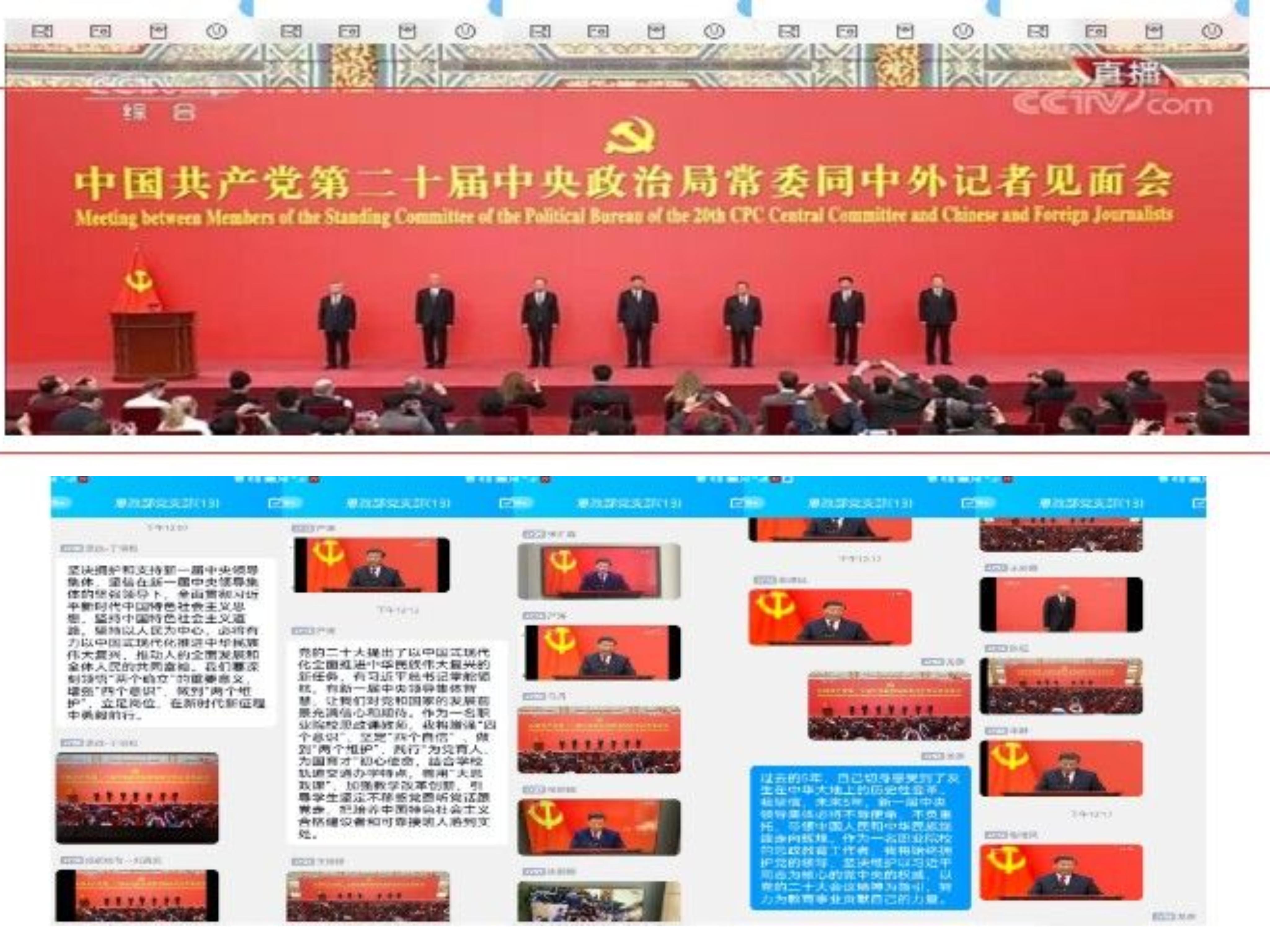 QQ图片20221031100157.jpg QQ图片20221031100157.jpg