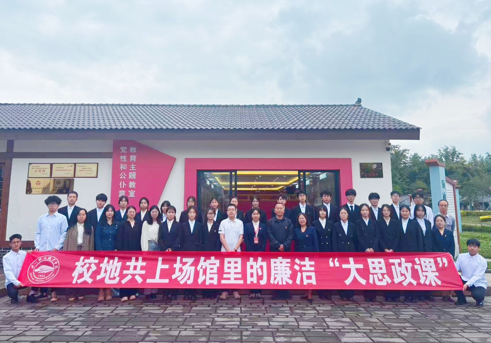 MEITU_20250506_145135519.jpg MEITU_20250506_145135519.jpg