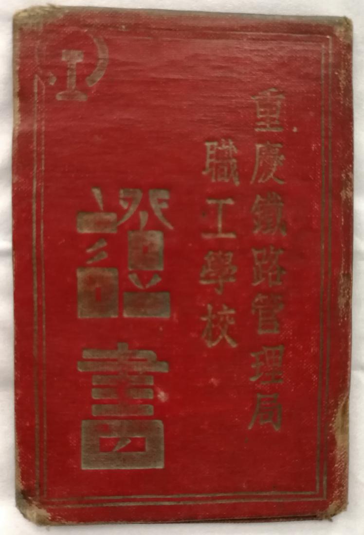 图片14.jpg 图片14.jpg