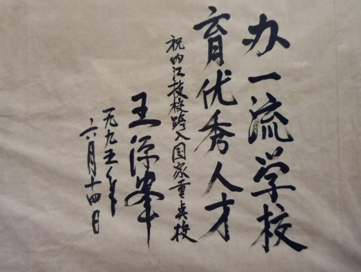 图片77.jpg 图片77.jpg