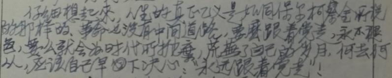 图片27.jpg 图片27.jpg