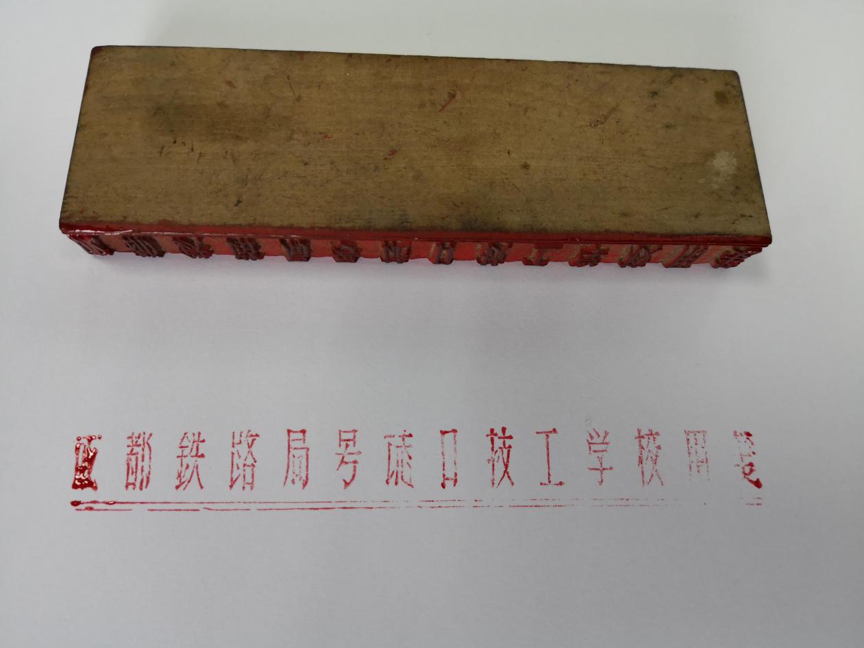 图片16.jpg 图片16.jpg