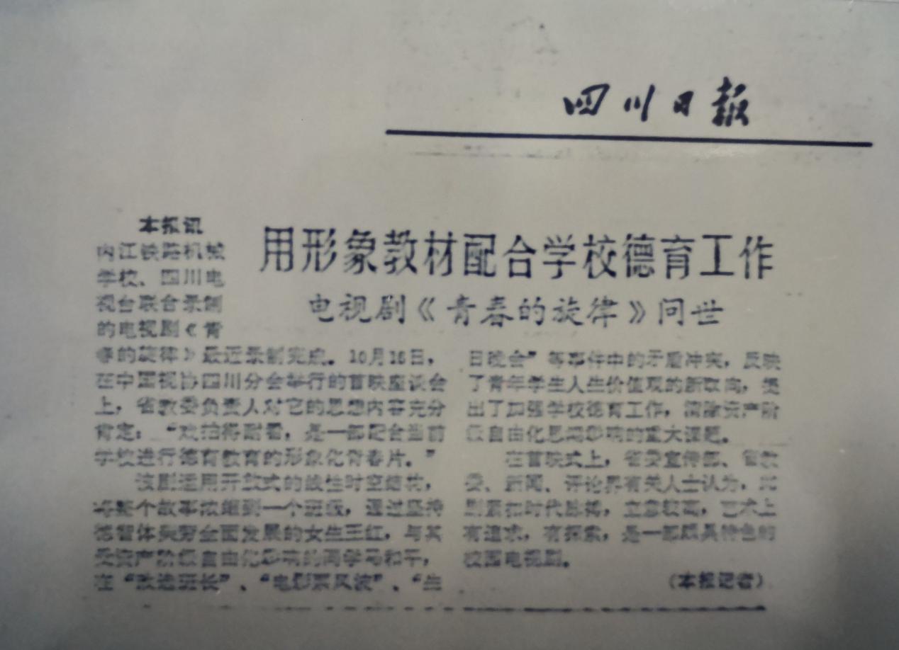 图片54.jpg 图片54.jpg