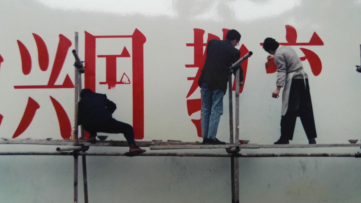 图片49.jpg 图片49.jpg