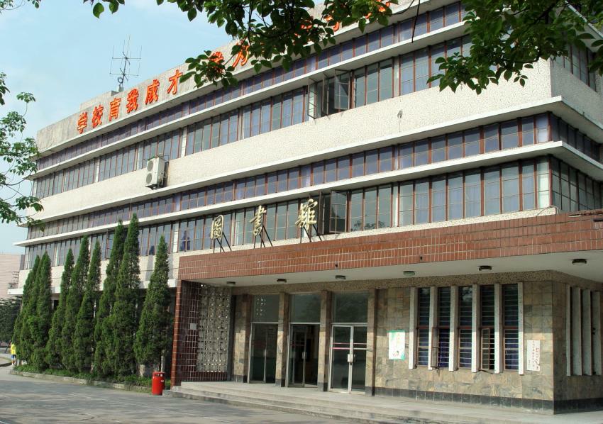 图片46.jpg 图片46.jpg