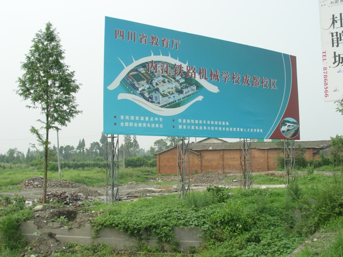 图片131.jpg 图片131.jpg