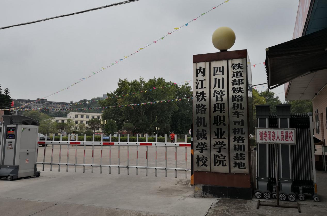 图片147.jpg 图片147.jpg