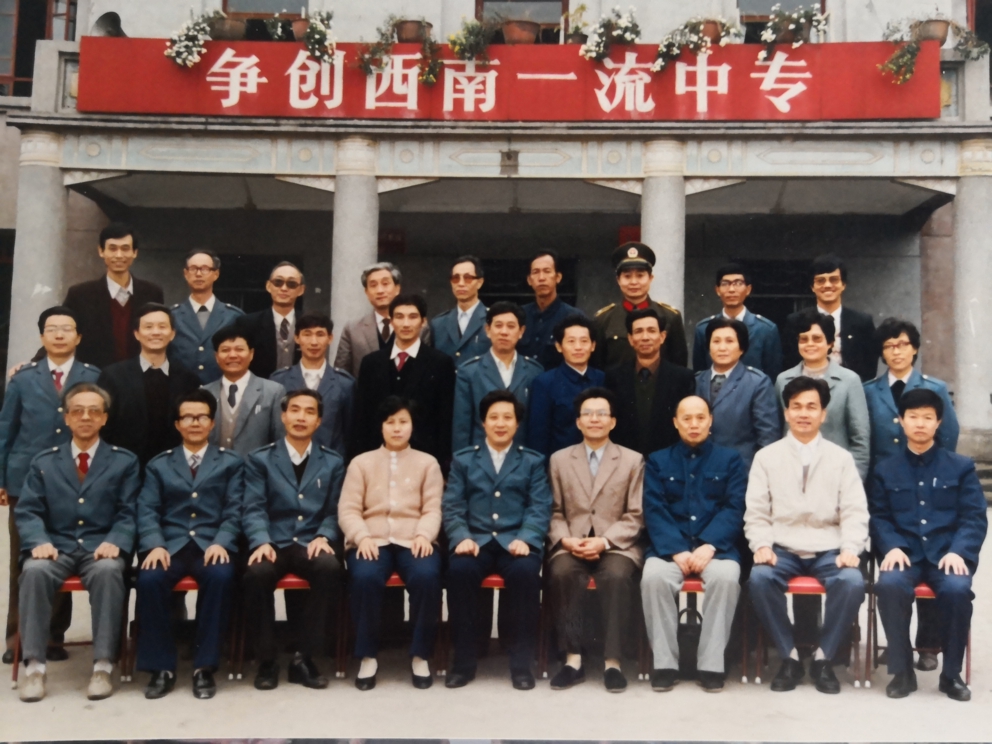 图片96.jpg 图片96.jpg