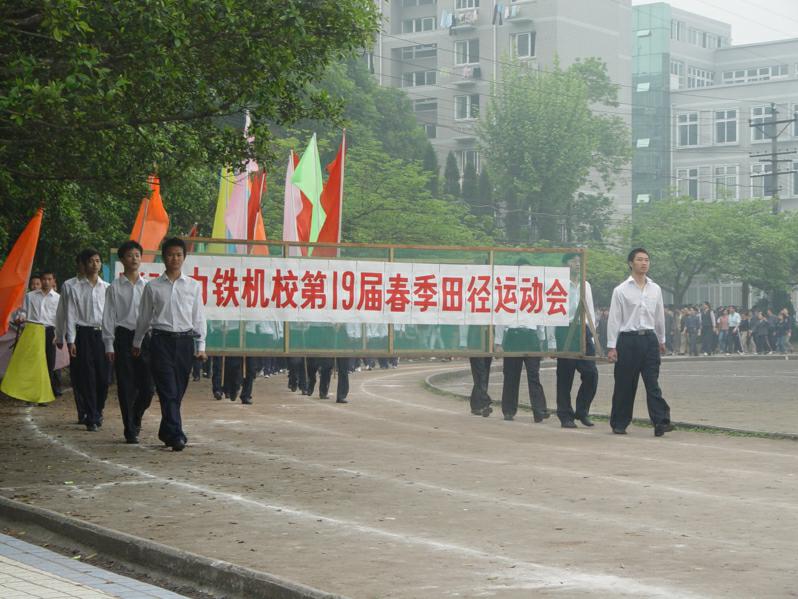 图片115.jpg 图片115.jpg