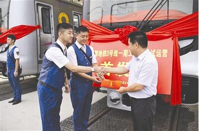 图片127.jpg 图片127.jpg