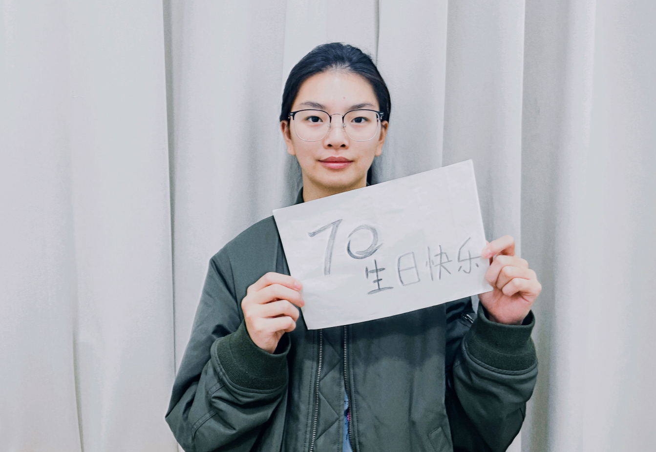 机车车辆学院学生工作党支部云端共祝学校70周年校庆4.png 机车车辆学院学生工作党支部云端共祝学校70周年校庆4.png