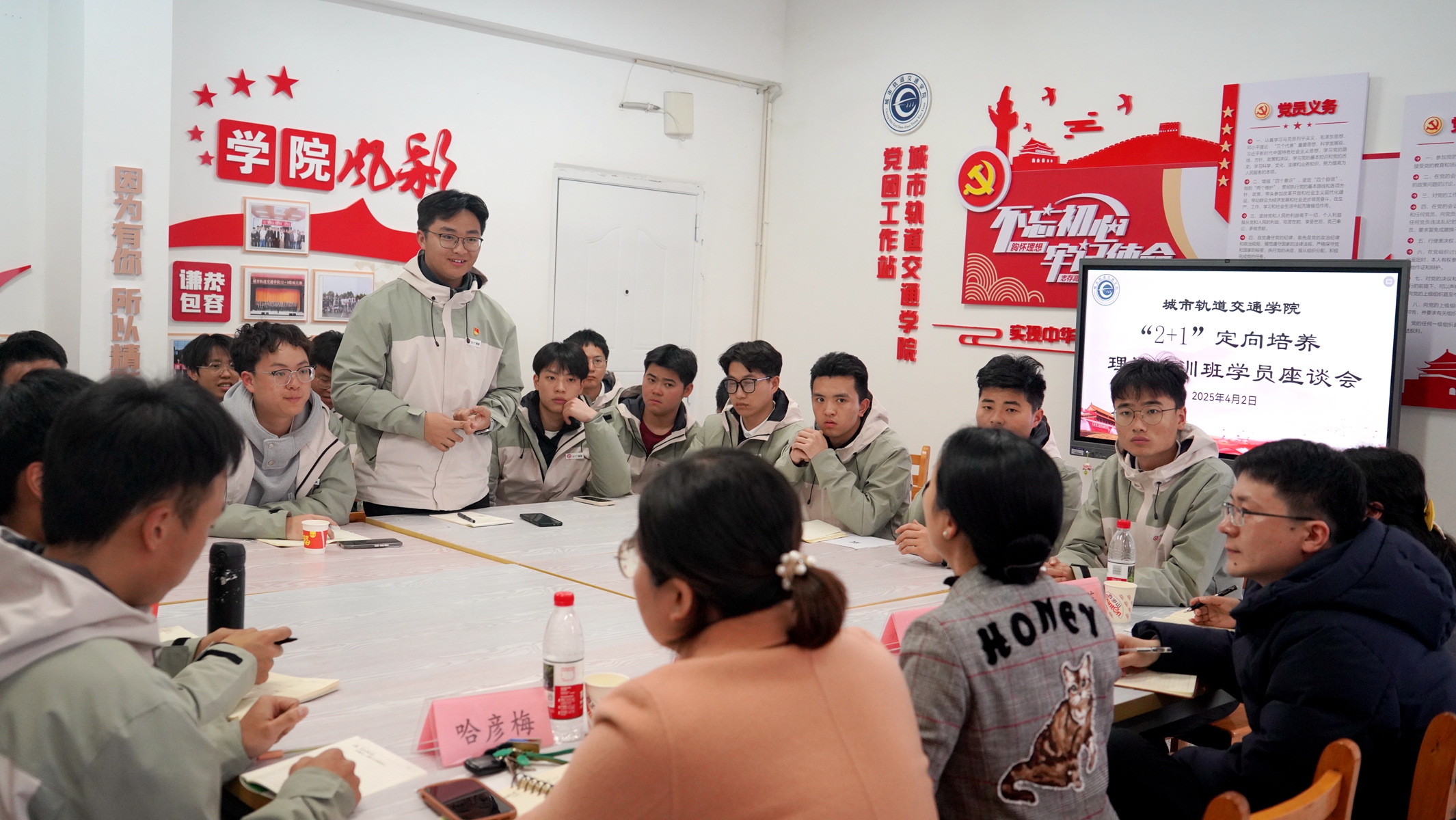 活动图片2.jpg 活动图片2.jpg