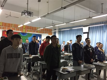 QQ图片20171019202145