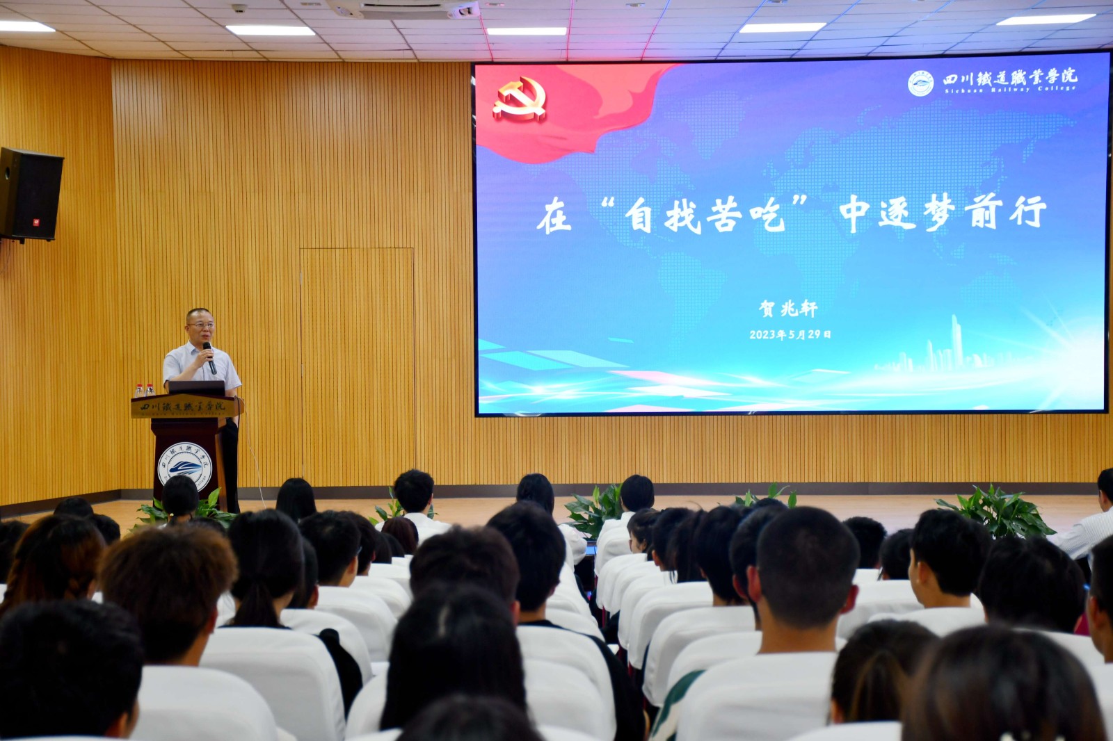 QQ图片20230530150509.jpg QQ图片20230530150509.jpg