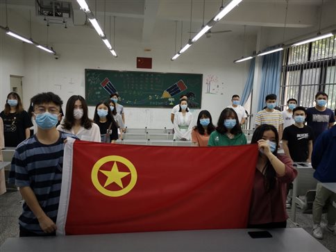 F:照片铁职院信号17T2班0.5开学第一堂团课IMG_20200525_151011.jpg