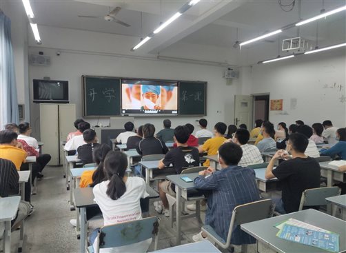 F:照片团总支.学生会第十一届学生会0.5开学第一堂团课班会5.jpg