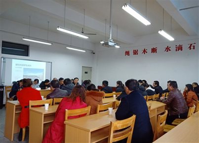 QQ图片20190226195749