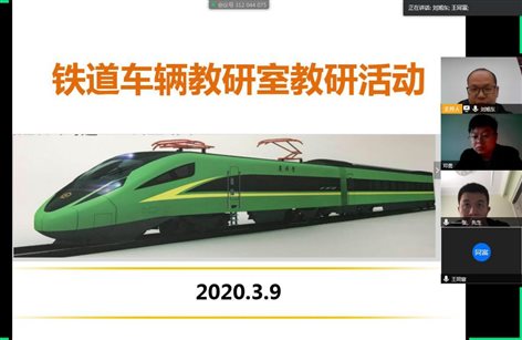 QQ截图20200309163554