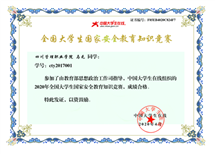 c7ffa8570157f398e2fc598eed95849