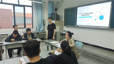 QQ图片20210602112725