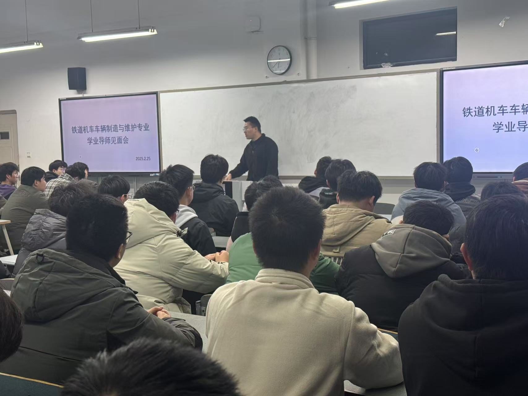 学业导师见面会2.jpg