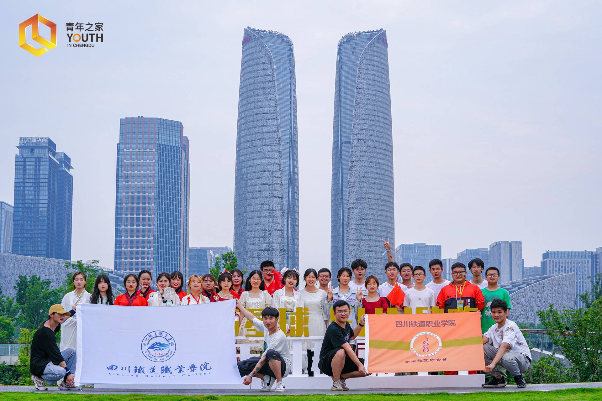 QQ图片20210603163943.jpg