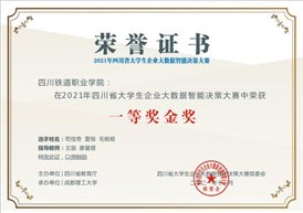 AC米兰中文官方网站(1)